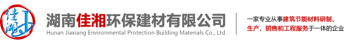 開(kāi)封元富建筑材料有限公司